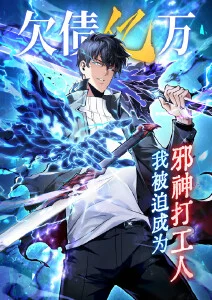 最新动漫番剧同步更新